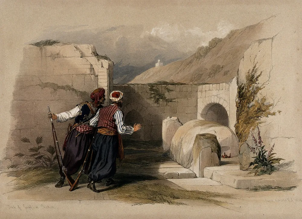 Yusuf'un Türbesi
