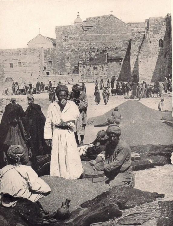 Beytüllahim — eser 7