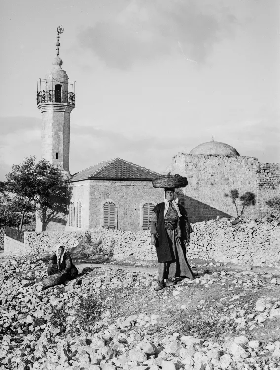Osmanlı Devleti Döneminde Kudüs — eser 17
