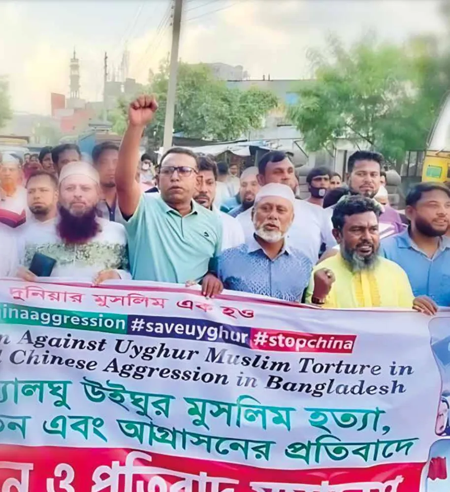 Bangladeş'te Düzenlenen Protestolarda Uygur Müslümanları İçin Adalet talep edildi