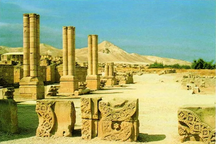 Eriha — eser 15