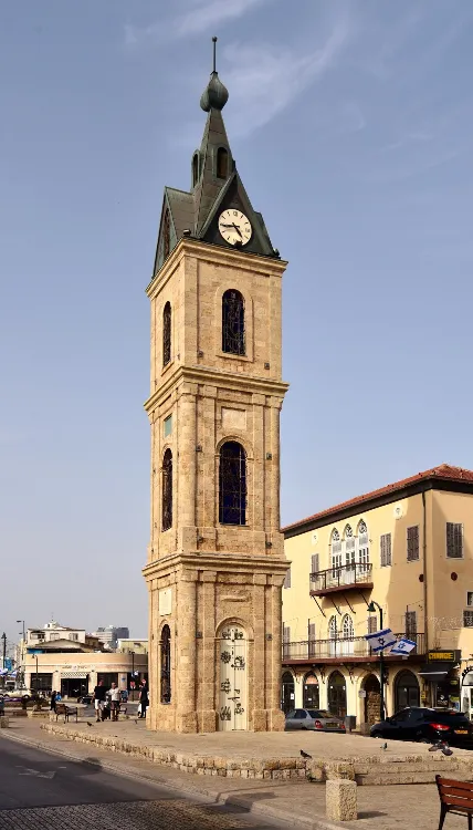 Yafa Saat Kulesi Meydanı 1