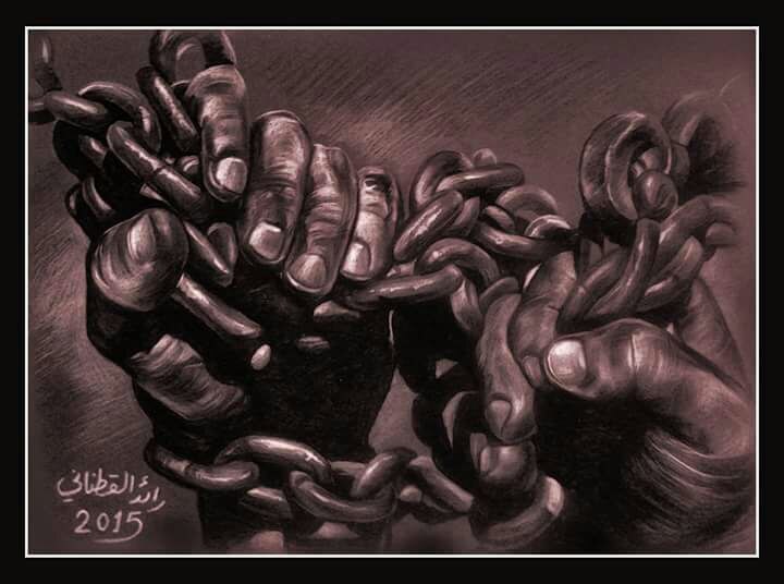 Raed Al Qatnani
