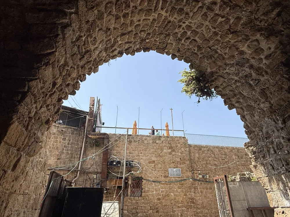 El-Ahmediyye Kütüphanesi - Akka