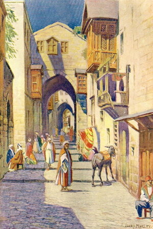 Kudüs Sokakları — eser 21