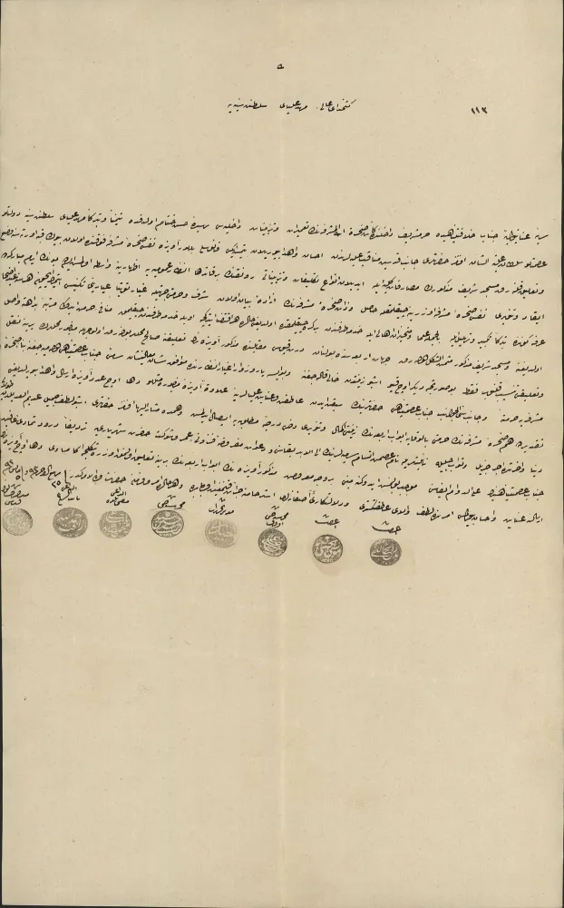 Pertevniyal Sultan’ın Kubbetüs Sahra İçin İnfakı
