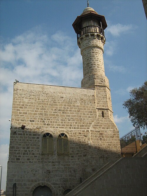 Al-Bahr Camii (Deniz Camii, Yafa)