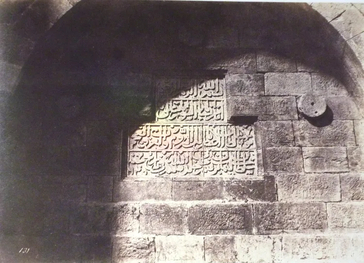 Yafa Kapısı (Bab el-Halil) 2