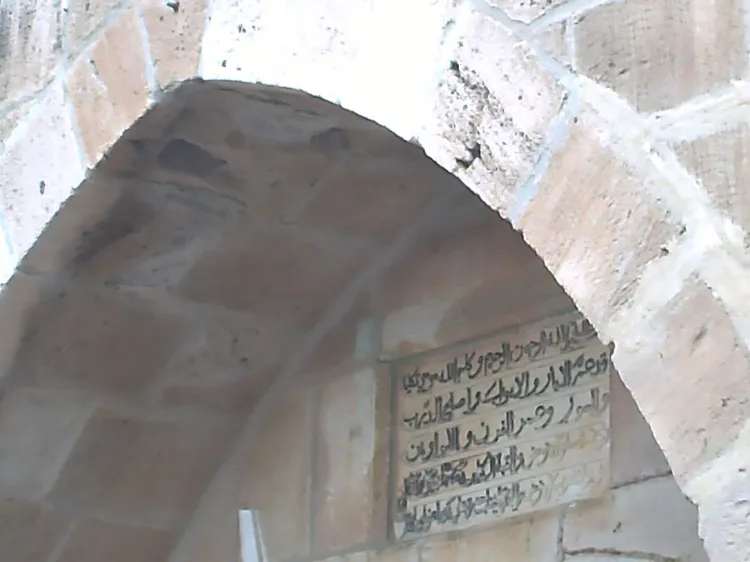 Nabi Musa Türbesi ve Camii 2
