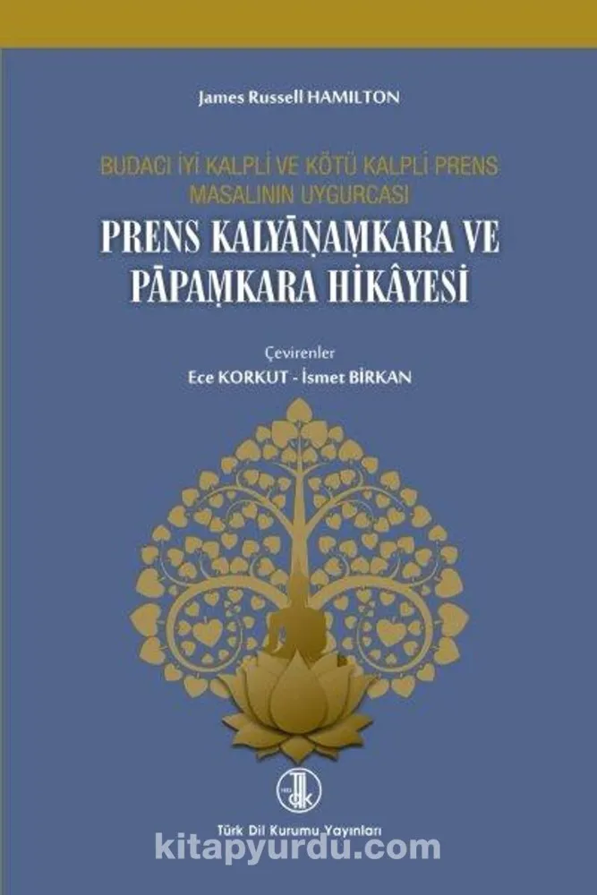 Kalyanamkara ve Papamkara Hikayesi