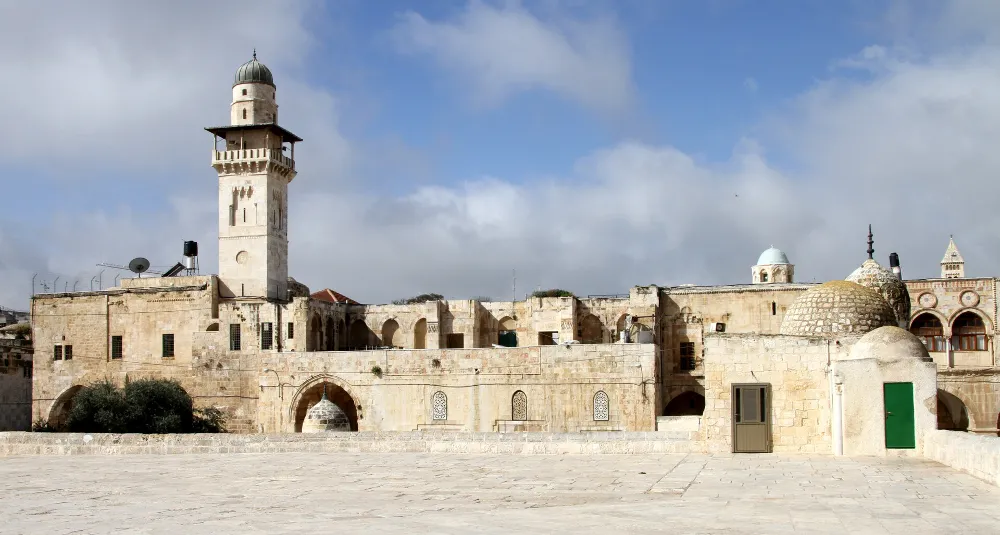 Havra Kapısı (Bab el-Silsile)