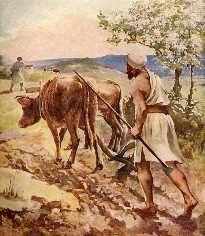 Beytüllahim — eser 17