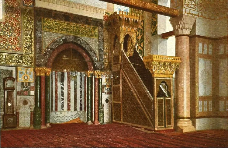 Mescid-i Aksa ve Eski Şehir — eser 6