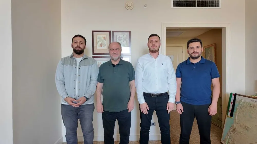 Ziyaret