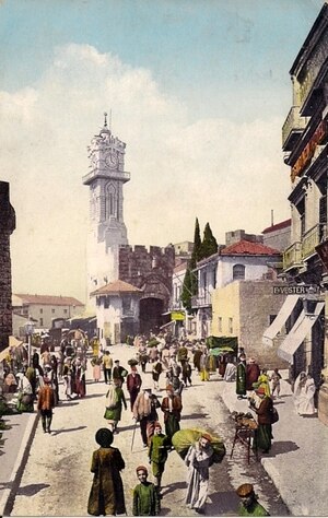 Kudüs Kapıları — eser 12