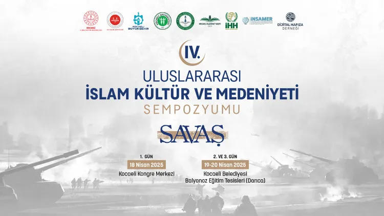 4. Uluslararası İslam Kültür ve Medeniyeti Sempozyumu — görsel 1