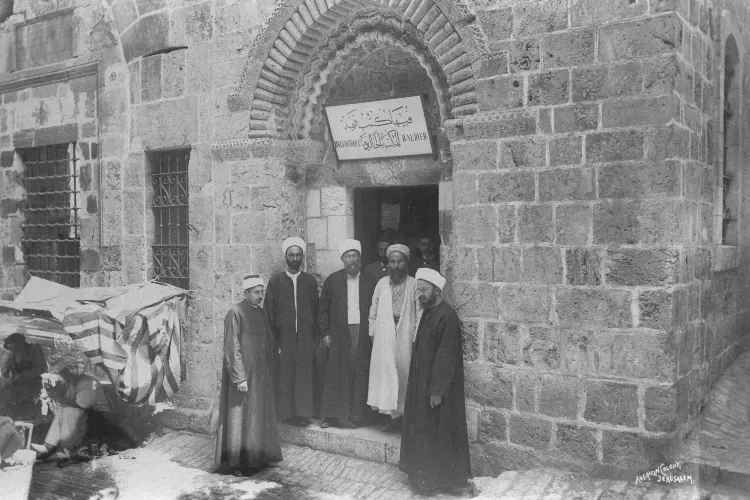 Halidi Kütüphanesi 2
