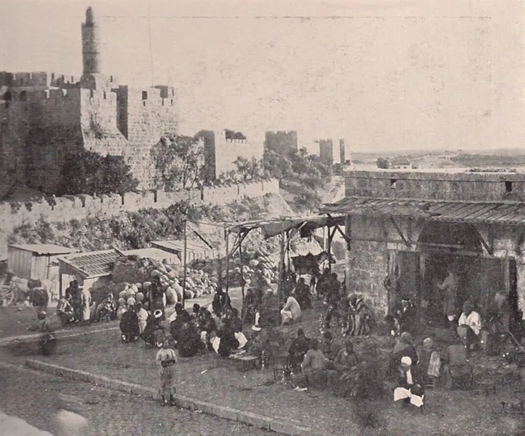 Beytüllahim — eser 21