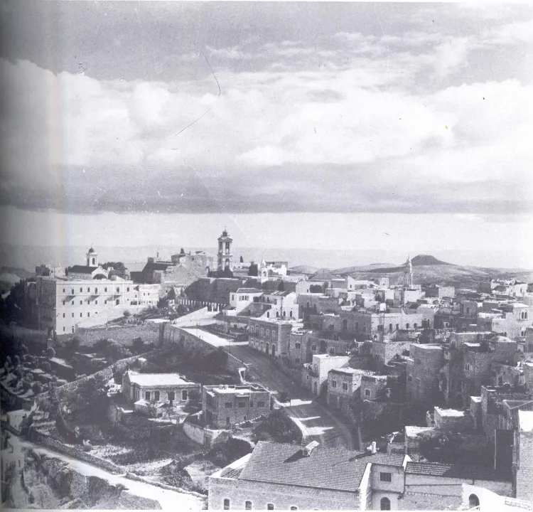 Beytüllahim — eser 43