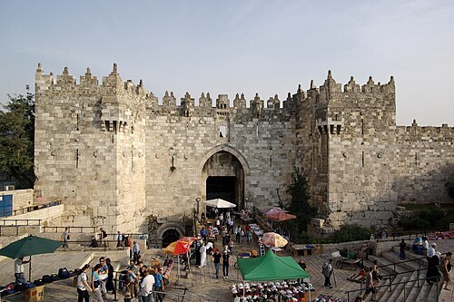 Şam Kapısı (Bab el-Amud)