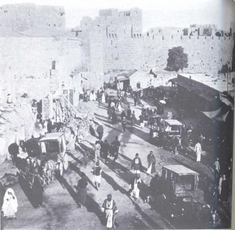 Kudüs Sokakları — eser 33