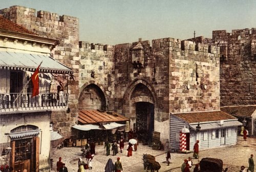 Kudüs Kapıları — eser 13