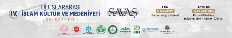 4. Uluslararası İslam Kültür ve Medeniyeti Sempozyumu — görsel 2