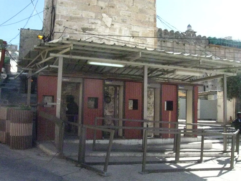 İbrahimi Camii (Patriklerin Mağarası)