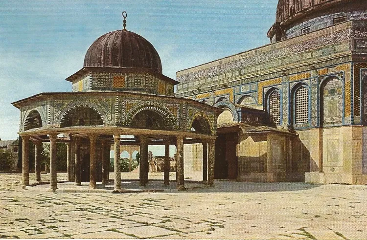 Mescid-i Aksa ve Eski Şehir — eser 11