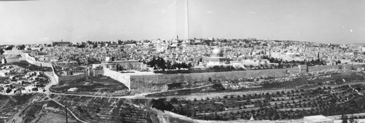Kudüs Sokakları — eser 38