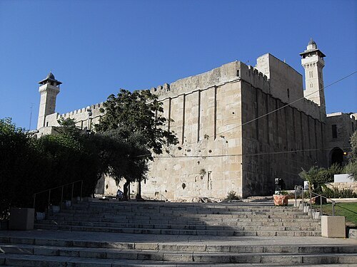 İbrahimi Camii (Harem-i İbrahimi)