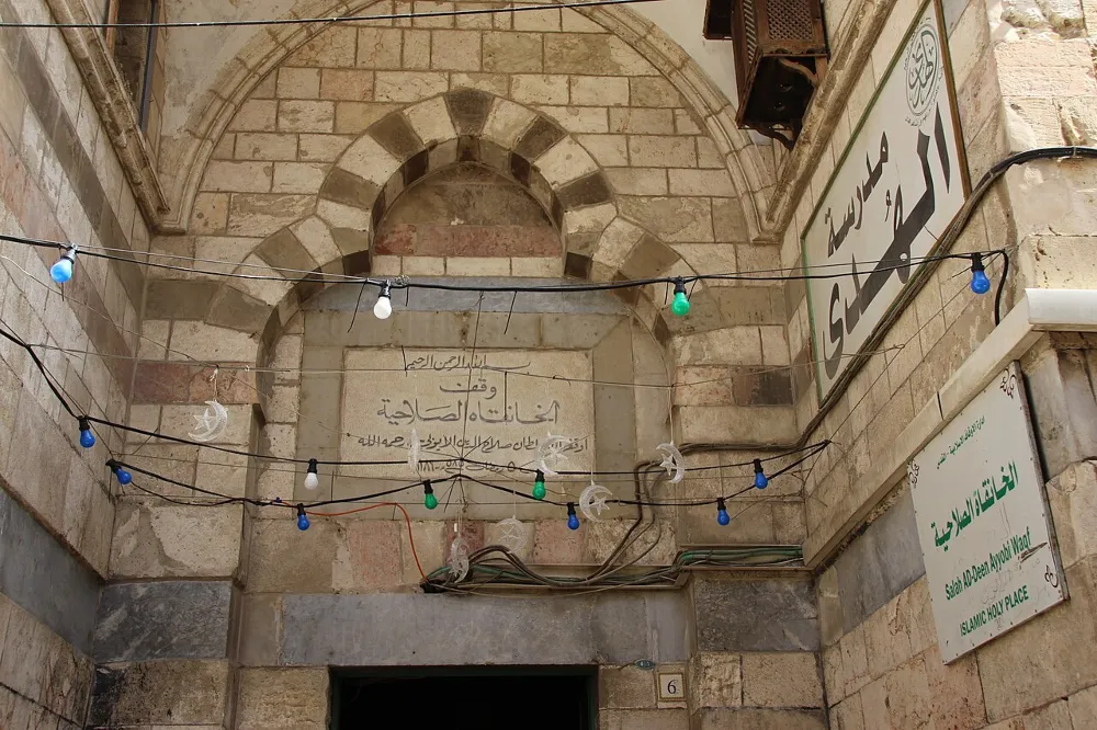 El-Khanqah El-Selahaddiniye Camii