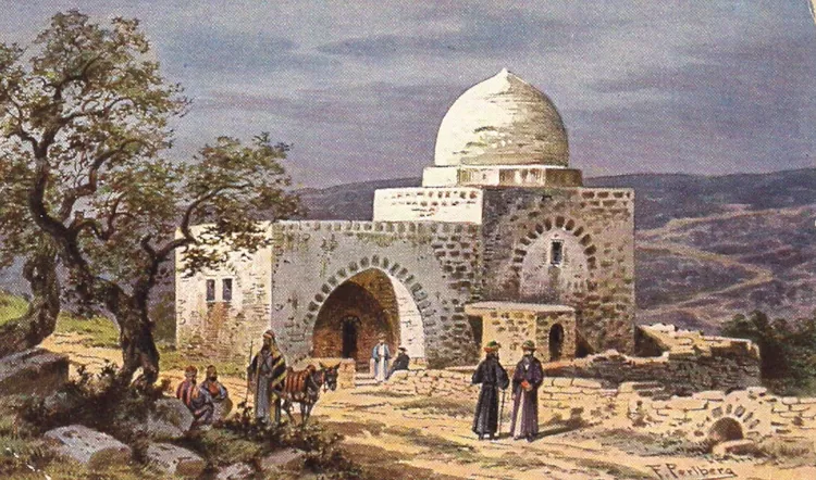 Beytüllahim — eser 19