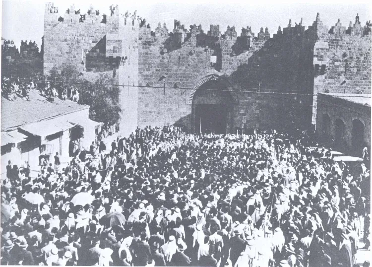 Kudüs Sokakları — eser 35