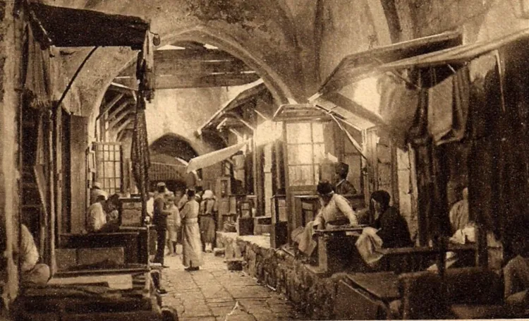Kudüs Sokakları — eser 18