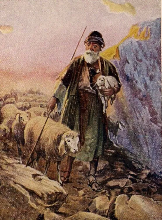 Beytüllahim — eser 14