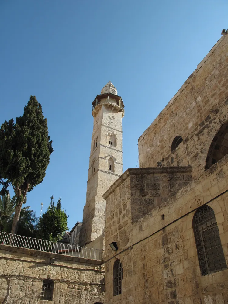 Katib El-Vilaye Camii
