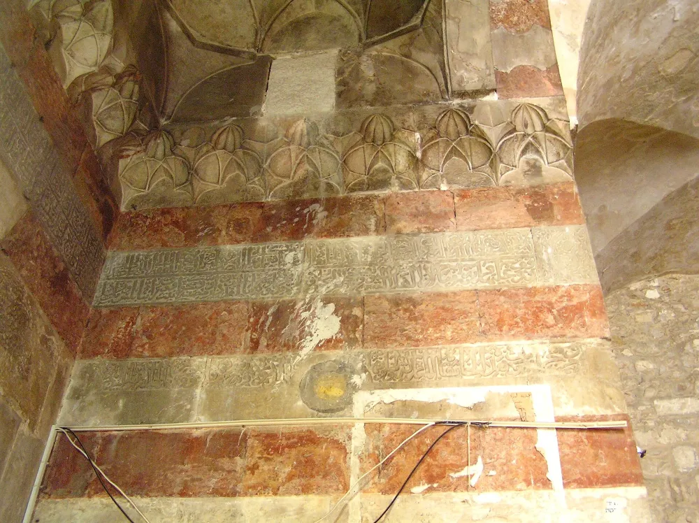El-Salahiyye Medresesi - Kudüs