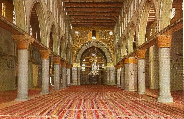 Mescid-i Aksa ve Eski Şehir — eser 9