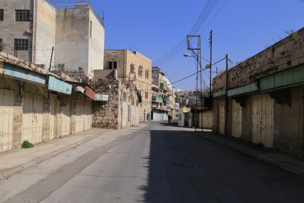 Hammam İbrahim El-Halil - Hebron