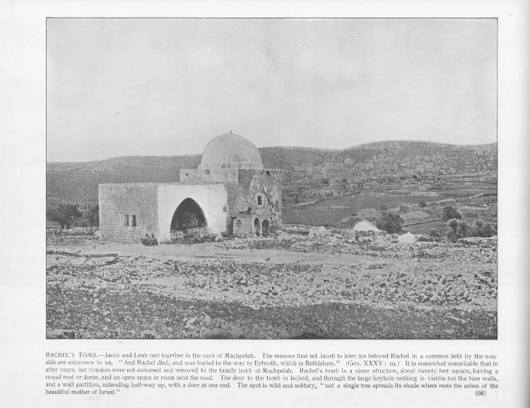 Rahel Ana Türbesi 3