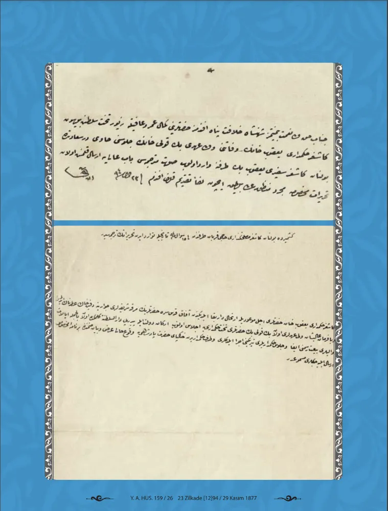Beykulu Bey'in Tahta Geçmesi Ardından Osmanlı Sultanına Gönderdiği İhbarname