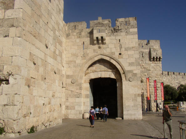 Yafa Kapısı (Bab el-Halil)