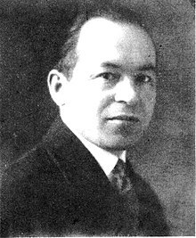 Burhan Şehidi