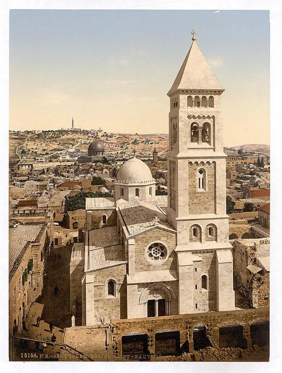 Muristan (Kudüs Ortaçağ Hastanesi) 2