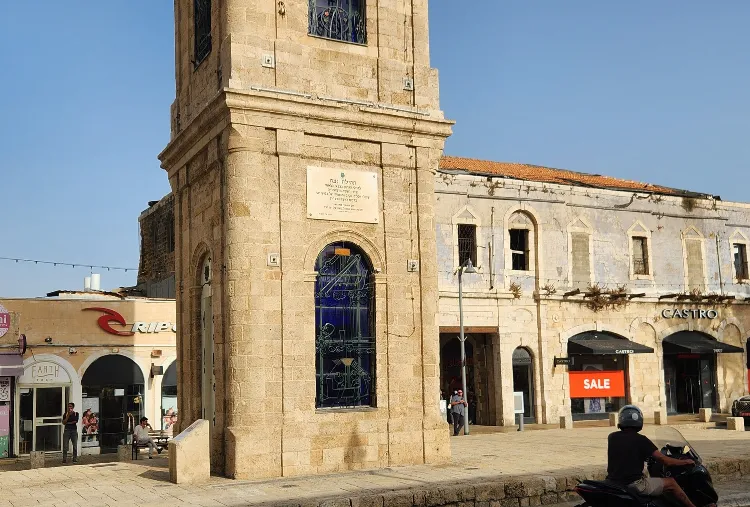 Yafa Saat Kulesi Meydanı 3
