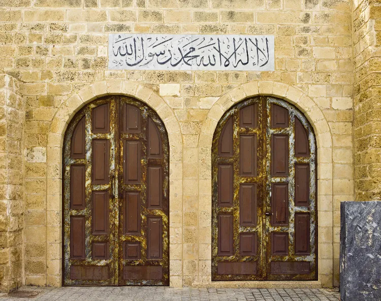 Al-Bahr Camii (Deniz Camii, Yafa) 2