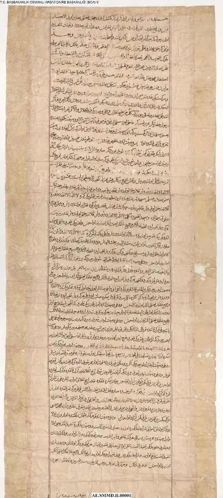 Sultan II. Murad’ın Vasiyetnamesi
