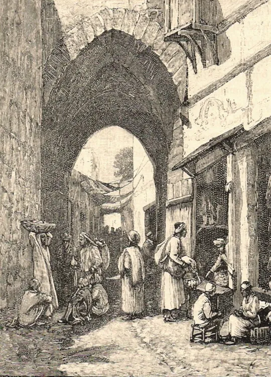 El Halil — eser 27