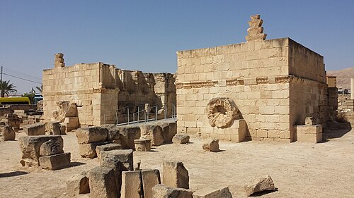 Hişam Sarayı (Kasr Hişam)